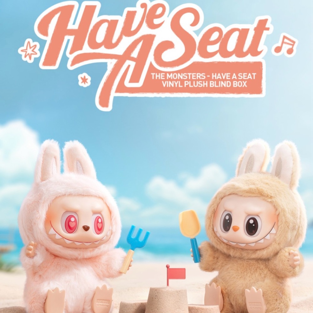 HAVE A SEAT 100% AUTHENTIC POP MART SINGLE BLIND BOX ALL SALE FINAL
RIP OR SHIP